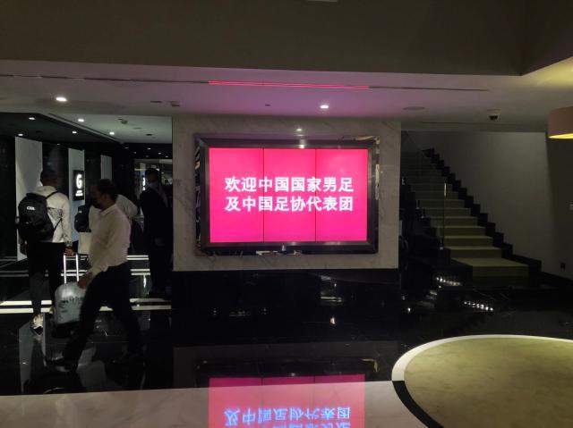 1640937275364052036.jpg 14-沙迦期间下榻的酒店.jpg